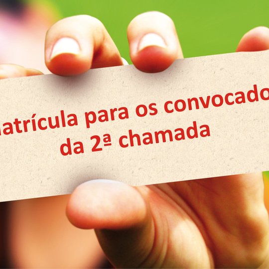 #10050 Divulgado resultado da 2ª chamada das vagas remanescentes