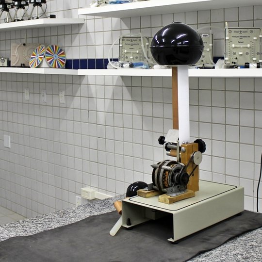 #10074 Coordenação da Licenciatura em Física promove Curso Básico