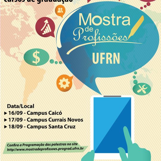 #10107 Mostra de Profissões 