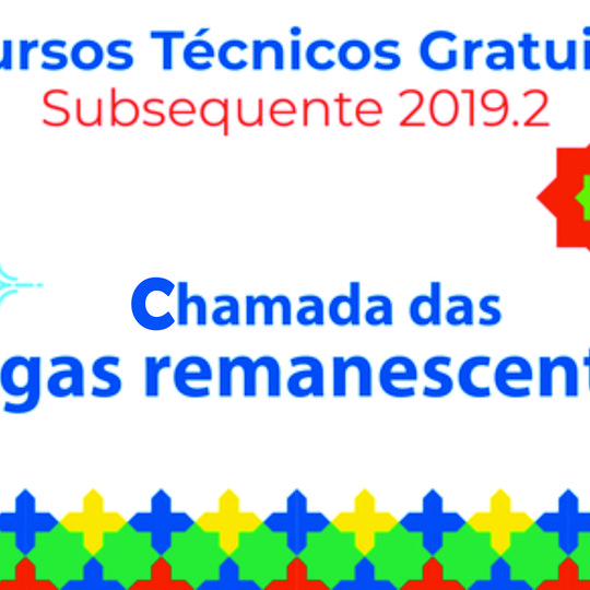 #10332 Subsequente 2019.2: chamada das vagas remanescentes