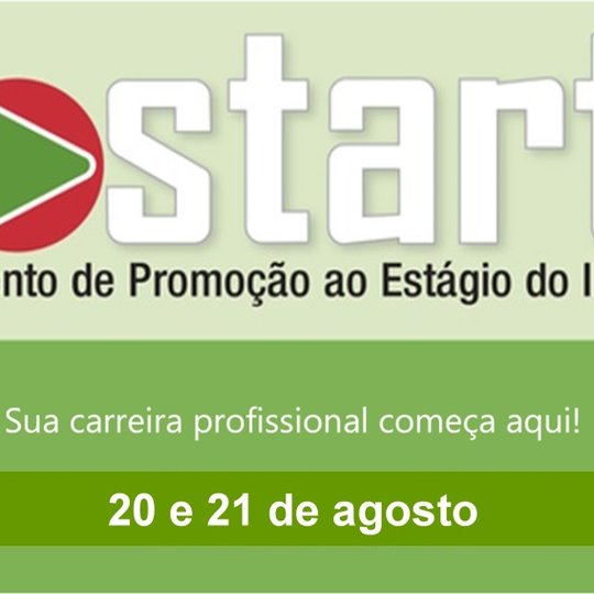 #11804 Campus promoverá evento de promoção ao estágio