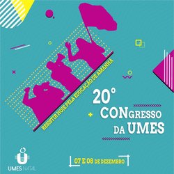 #12011 Campus São Gonçalo do Amarante do IFRN sediará o 20° Congresso da União Metropolitana dos Estudantes Secundaristas
