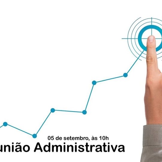 #12021 Campus realiza Reunião Administrativa nessa quarta-feira (05/9)