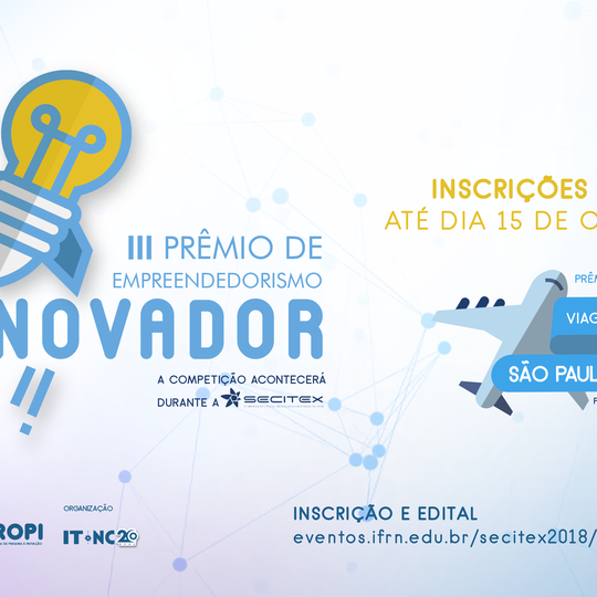 #12437 Inscrições abertas para o III Prêmio de Empreendedorismo Inovador