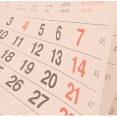 #13032 Campus São Gonçalo terá suas atividades acadêmicas e administrativas suspensas nessa quarta-feira (11)