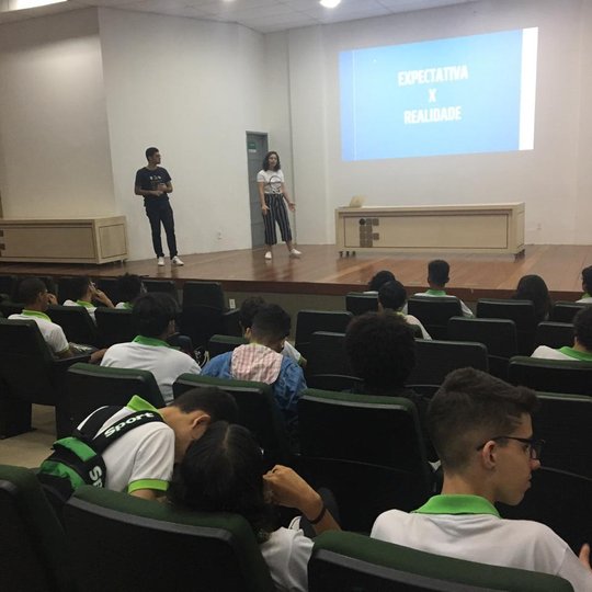 #13497  Seminário de Integração de Informática acontece entre 14 e 15 de fevereiro