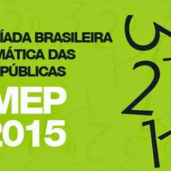 #13608 Campus participa da 11ª Olimpíada Brasileira de Matemática das Escolas Públicas 