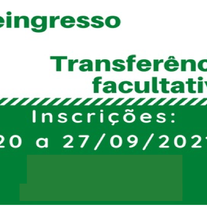 #14546 Processo Seletivo para Transferência Facultativa