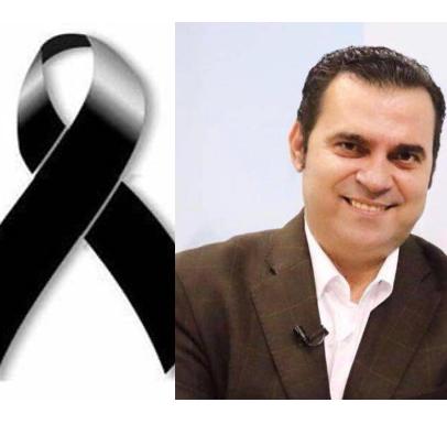 #15151 Nota de pesar