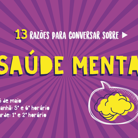 #15429 Roda de conversas acontece na próxima segunda-feira (15)
