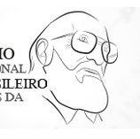 #16247 1º Seminário Internacional Luso-Brasileiro de Ciências da Educação acontecerá no CNAT