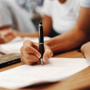 #16346 CNAT convoca candidatos às vagas remanescentes de Cursos Superiores para reunião dia 8