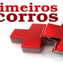 #17197 Curso de Primeiros Socorros será ofertado para profissionais de saúde do Campus