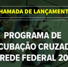 #17347 Conif lança edital de empreendedorismo