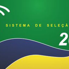 #17519 Diretoria de Ensino divulga nova lista complementar de vagas remanescentes do SiSU