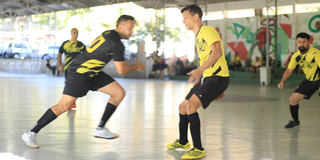 Jogos Intercampi dos Servidores 2025