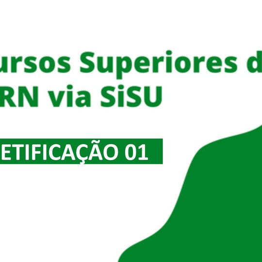 #18033 Divulgada Retificação 1 de Convocação para Vagas Remanescentes do SiSU 2020.2