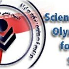 #18798 Olimpíadas Internacionais de Matemática, Química e Estatística acontecem em agosto