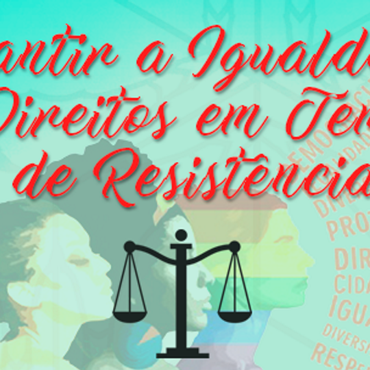 #19769 Ex-ministra de Políticas para as Mulheres abre Seminário em Gênero, Educação e Diversidade
