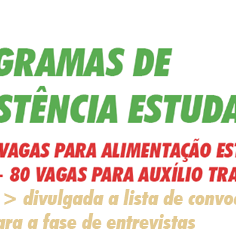 #20517 DIAES convoca candidatos aos Programas de Assistência Estudantil para entrevistas