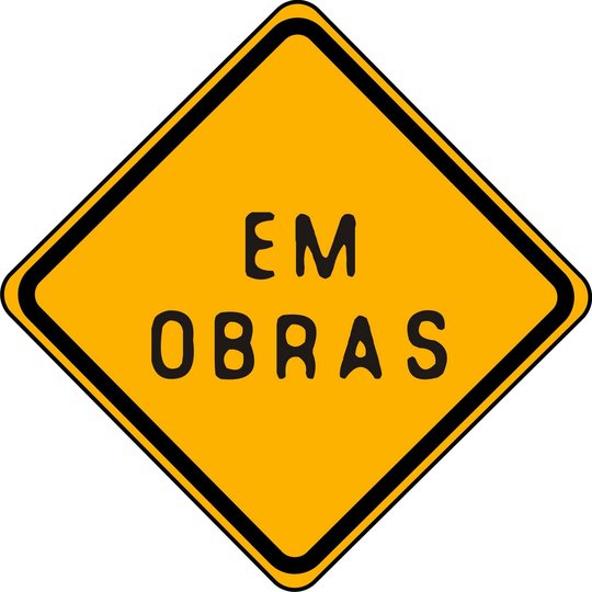 #20673 Acesso ao CNAT (Bernardo Vieira) sofre alterações devido a obras