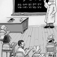 #20709 Palestra discute pensamento freireano em Cuba