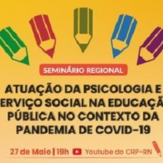 #20717 Seminário discute atuação da Psicologia e do Serviço Social na rede pública