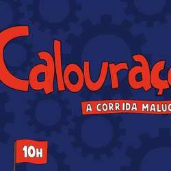 #21028 Grêmio dos estudantes do CNAT promove 'Calouraço 2017' 