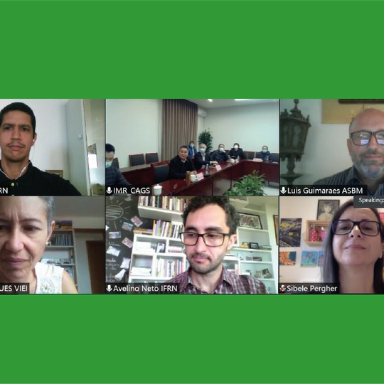 #23151  IFRN discute cooperação técnico-científica com Academia Chinesa de Ciências Geológicas