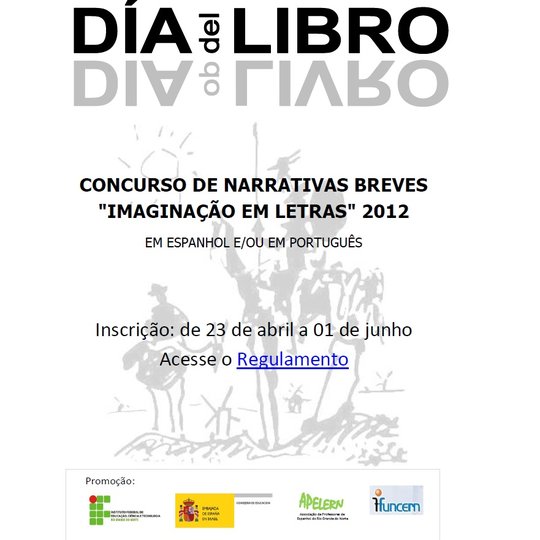 #23388 Inscrições abertas para o Concurso de Narrativas Breves 2012