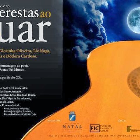 #23870 Primeira edição do Serestas ao Luar acontece amanhã