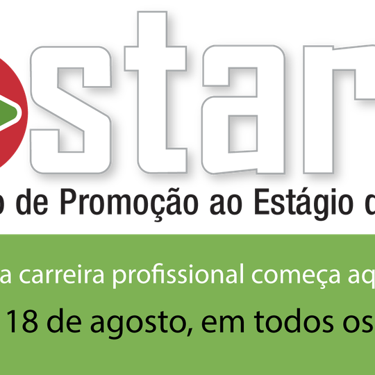 #29145 Definidos nome e logomarca do evento sobre estágio