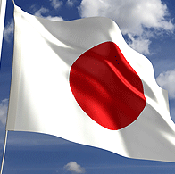 #30100 Programa seleciona projetos para intercâmbio entre Brasil e Japão