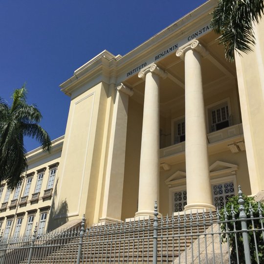 #30856 Instituto Benjamin Constant adota o Suap como sistema administrativo