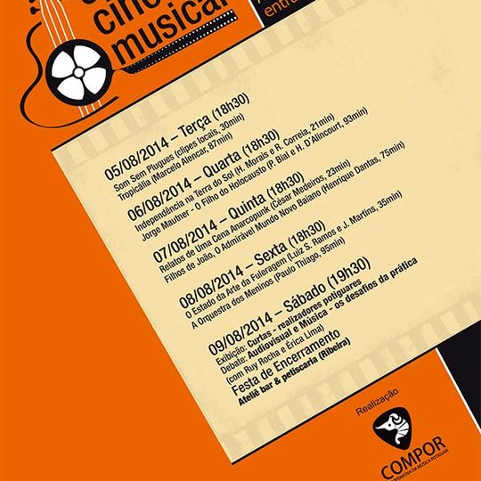 #31696 Campus Cidade Alta recebe o IIº Ciclo de Cinema Musical