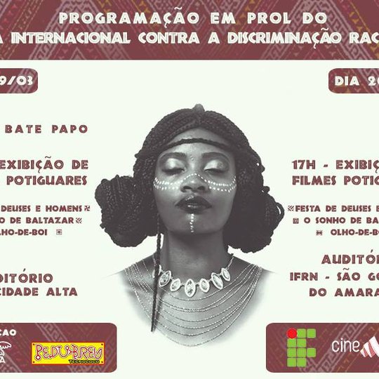 #31792 Campus Cidade Alta recebe mostra de cinema