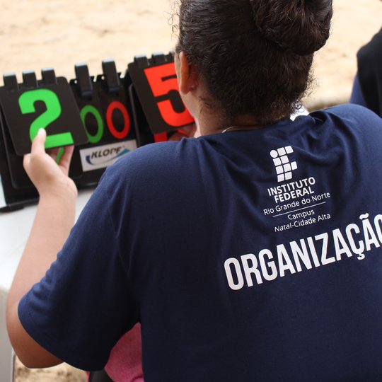 #32079 Publicada a 3º chamada de vagas remanescentes do curso de Gestão Desportiva e de Lazer
