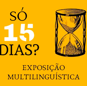 #32350 Estudantes de Produção Cultural realizam exposição multilinguística