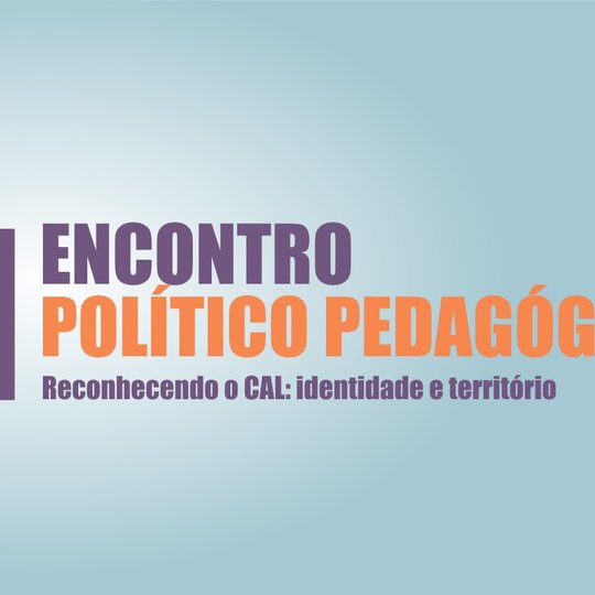 #32353 Campus divulga a programação do Encontro Político Pedagógico