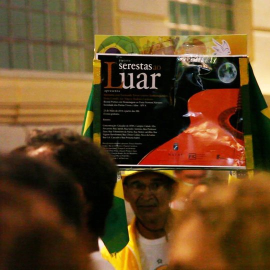 #33100 Projeto Serestas ao Luar sairá mais uma vez pelas ruas do Centro Histórico