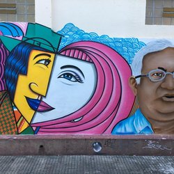 #33208 Grafites da fachada lateral do IFRN Cidade Alta são revitalizados