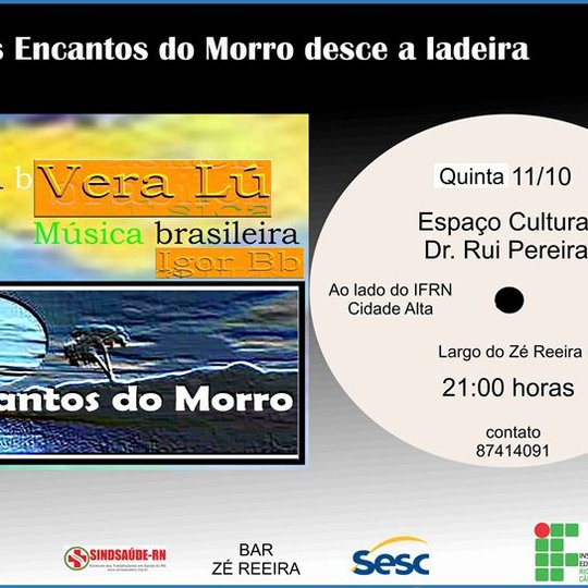 #33416 Terceira edição do Projeto Rua Também é Palco