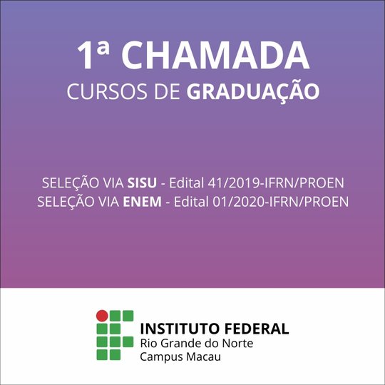 #34561 Divulgada 1ª chamada com vagas remanescentes para curso de graduação em Licenciatura em Biologia via SISU e ENEM