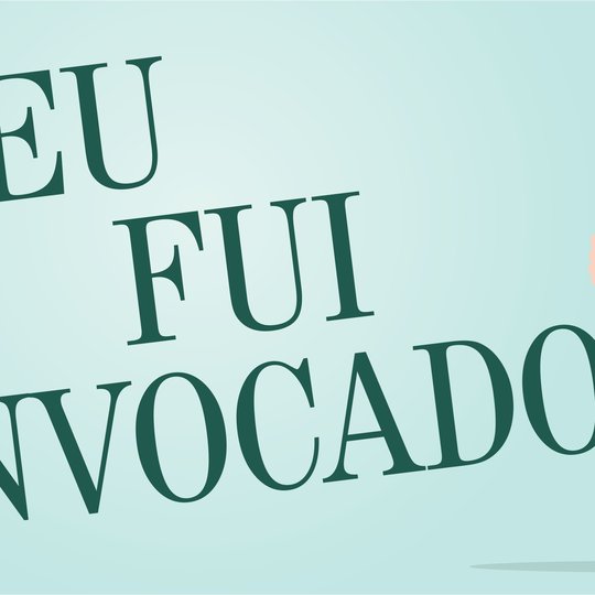#34658 Publicada a lista de vagas remanescentes do SiSU