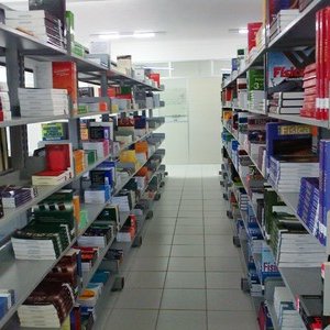 #37589 Biblioteca paralisa atividades durante a II Expotec