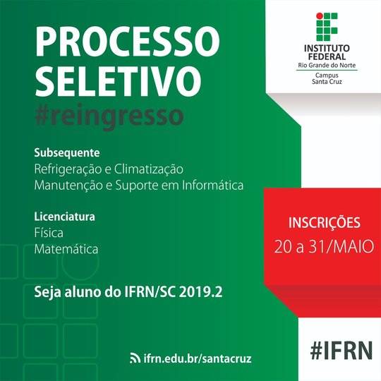 #38985 Processo seletivo de reingresso é aberto com vagas para segundo semestre