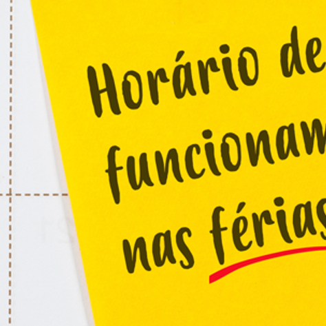 #39769 Campus tem horário de funcionamento reduzido durante as férias escolares