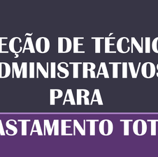 #39852 Divulgado Resultado Final de afastamento total para capacitação de técnicos administrativos Campus Nova Cruz