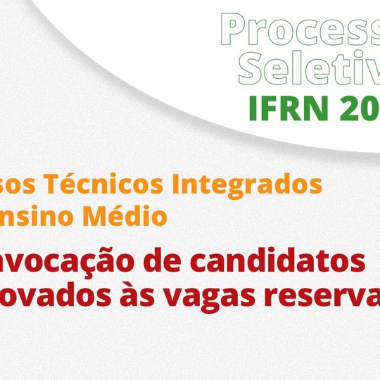 #40042 Direção-geral convoca aprovados às vagas reservadas