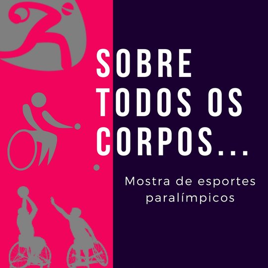 #40144 Campus realizará Mostra de esportes paralímpicos